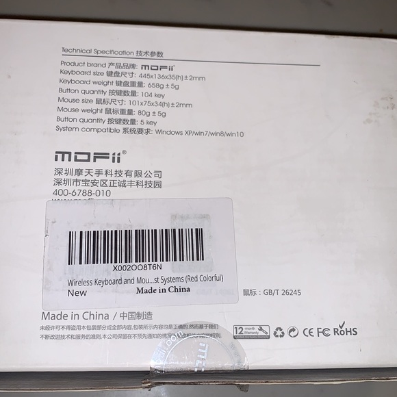 Sweet Wireless keyboard and mouse set - Picture 9 of 10